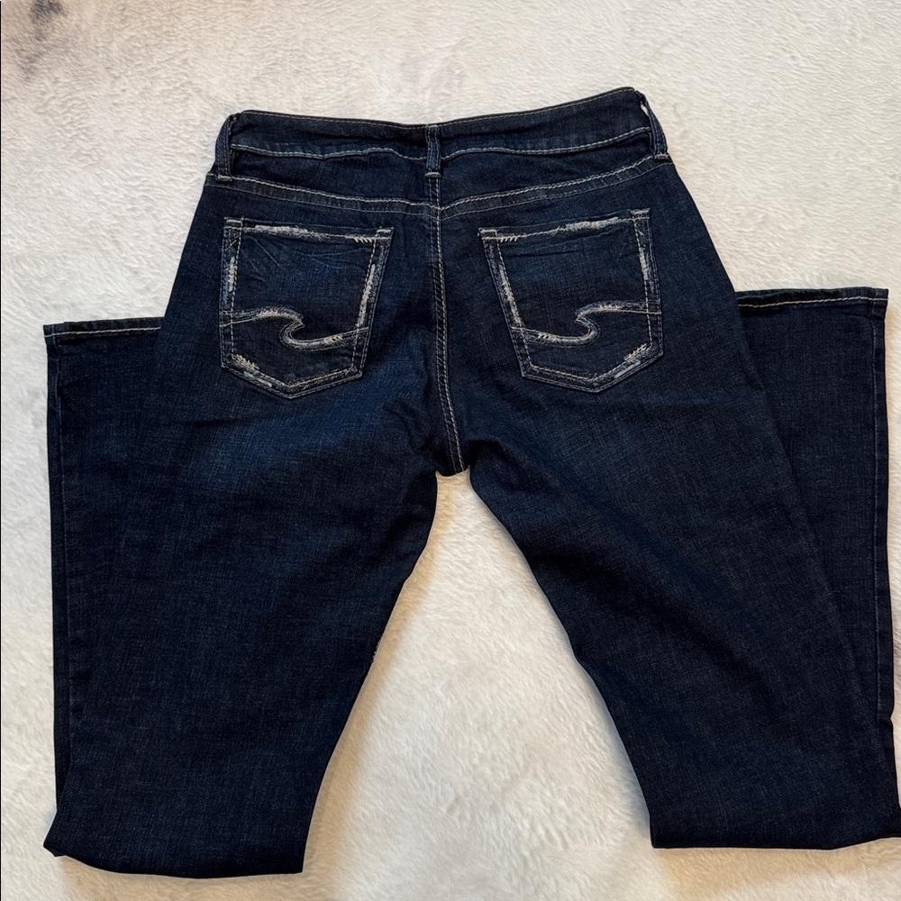 Bundle of Avery Silver Jeans - Picture 5 of 5